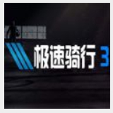 6566体育平台app下载
