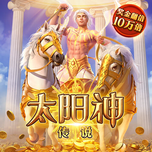 6686体育app安卓手机版