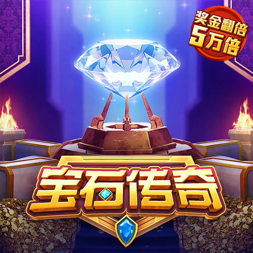 乐动体育app官方入口