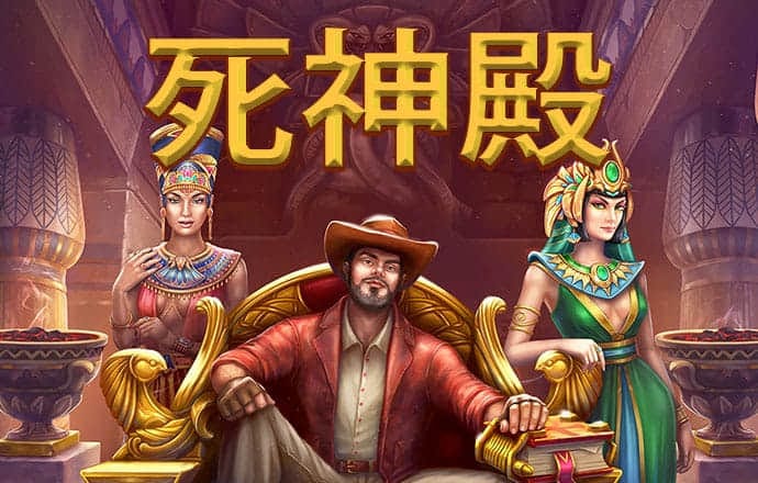 爱赢体育官网APP