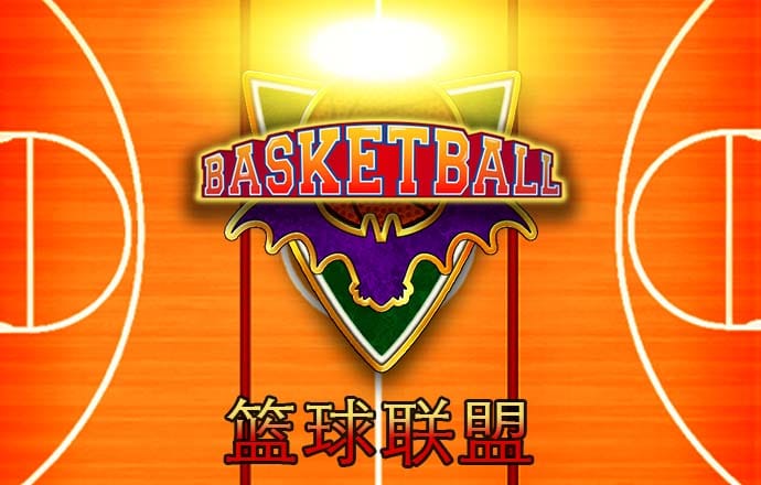 8博体育官网下载