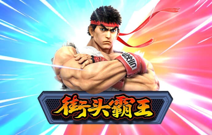 c7娱乐电子游戏官网版